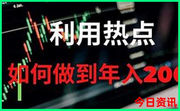 东北去哪里玩最好
