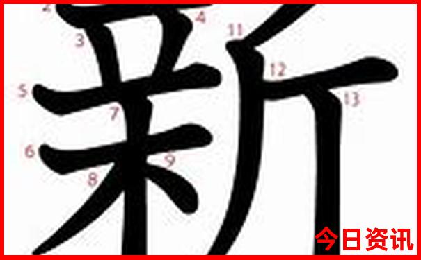 马云最建议买的三样东西